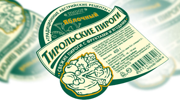 Этикетки для продуктов питания