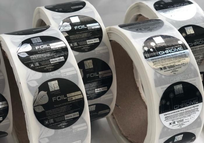 Этикетки на плёнке металлизированной